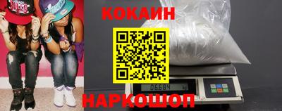 амф Рыбинск