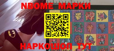 МДМА Свободный
