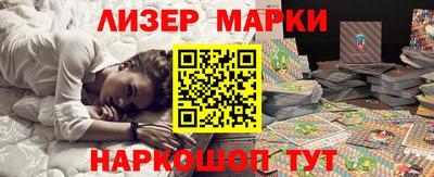 амф Рыбинск