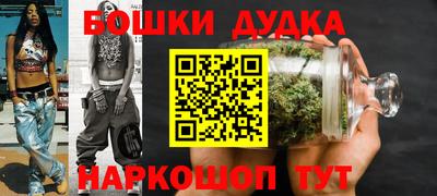 МДМА Рязань
