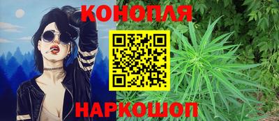 кристаллы Рузаевка