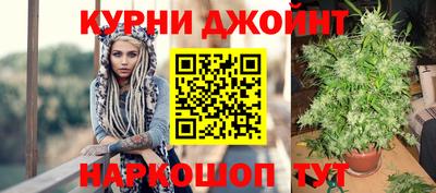амф Рыбинск