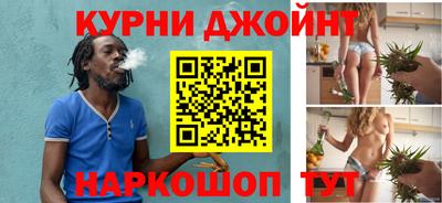 кристаллы Рузаевка