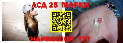 МДМА Рязань