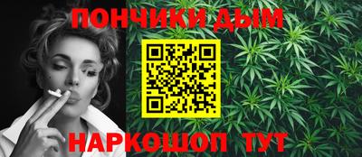 СК Севастополь