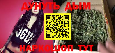 амф Рыбинск