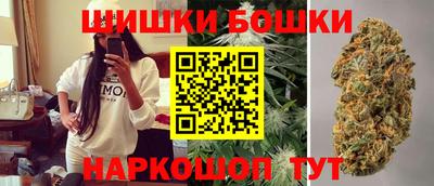кристаллы Рузаевка