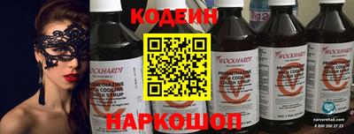 МДМА Рязань