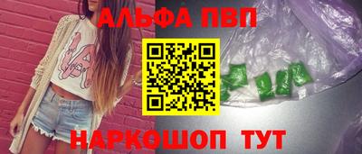 СК Севастополь