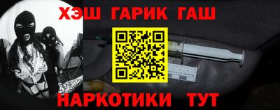 МДМА Рязань