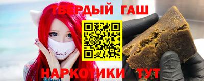 МДМА Рязань