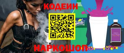 МДМА Рязань