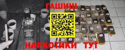 МДМА Рязань